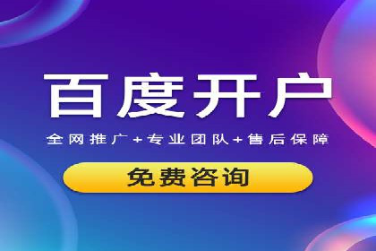 SEM专员案例：创意广告设计技巧